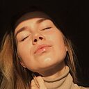 Знакомства: Дарья, 30 лет, Москва