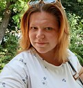 Знакомства: Анна, 35 лет, Одесса