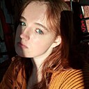 Знакомства: Яна, 19 лет, Череповец