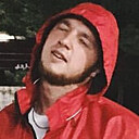 Знакомства: Костя, 28 лет, Новокузнецк