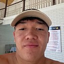 Знакомства: Алинұр, 22 года, Шымкент