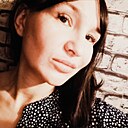 Знакомства: Светлана, 39 лет, Пенза