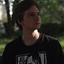 Знакомства: Богдан, 18 лет, Кисловодск