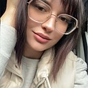 Знакомства: Арина, 25 лет, Куйтун