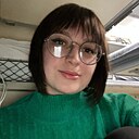 Знакомства: Арина, 25 лет, Куйтун