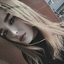 Знакомства: Екатерина, 23 года, Завитинск