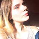 Знакомства: Дарья, 21 год, Копыль