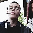 Знакомства: Иван, 19 лет, Бохан