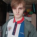 Знакомства: Матвей, 20 лет, Чусовой