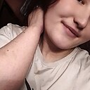 Знакомства: Александра, 24 года, Кемерово