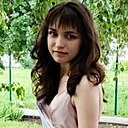 Знакомства: Катя, 18 лет, Алексеевка (Белгородская Обл)