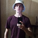 Знакомства: Александр, 21 год, Волгодонск