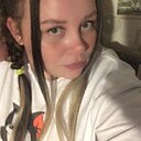 Знакомства: Олеся, 33 года, Чебаркуль