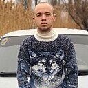 Знакомства: Дима, 22 года, Семикаракорск