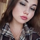 Знакомства: Надюша, 25 лет, Солнечногорск