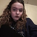 Знакомства: Анна, 18 лет, Тверь