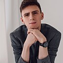 Знакомства: Гена, 22 года, Саратов