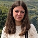 Знакомства: Анастасия, 25 лет, Нижний Новгород