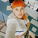 Знакомства: Анна, 36 лет, Калуга