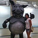 Знакомства: Светлана, 44 года, Чита