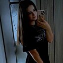 Знакомства: Ника, 26 лет, Краснодар