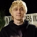 Знакомства: Максим, 25 лет, Салават