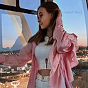 Знакомства: Лина, 20 лет, Белгород