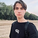 Знакомства: Константин, 25 лет, Чебоксары