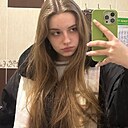 Знакомства: Карина, 20 лет, Гродно