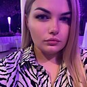 Знакомства: Наталия, 25 лет, Краснодар