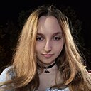Знакомства: Аделя, 20 лет, Уфа