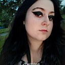 Знакомства: Таня, 35 лет, Слоним