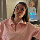 Знакомства: Анастасия, 19 лет, Брянск