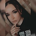 Знакомства: Наталья, 27 лет, Йошкар-Ола