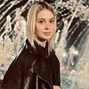 Знакомства: Анастасия, 22 года, Грамотеино