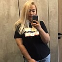 Знакомства: Наталья, 41 год, Бийск