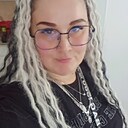 Знакомства: Надежда, 47 лет, Вятские Поляны