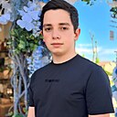 Знакомства: Баграт, 19 лет, Адлер