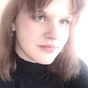 Знакомства: Анастасия, 19 лет, Фролово