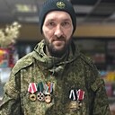 Знакомства: Андрей, 38 лет, Магадан