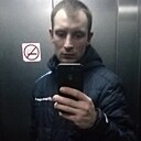 Знакомства: Иван, 26 лет, Бийск