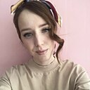 Знакомства: Полина, 24 года, Электросталь