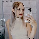 Знакомства: Солнышко, 28 лет, Краснодар
