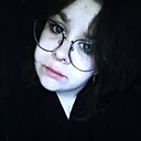 Знакомства: Арина, 19 лет, Набережные Челны