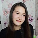 Знакомства: Алина, 20 лет, Магадан