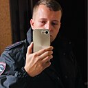 Знакомства: Артем, 25 лет, Невинномысск