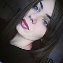 Знакомства: Ксения, 30 лет, Чапаевск