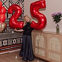 Знакомства: Ирина, 51 год, Чебоксары