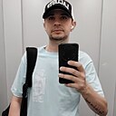 Знакомства: Сергей, 26 лет, Волгоград