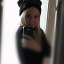 Знакомства: Лина, 38 лет, Рубцовск